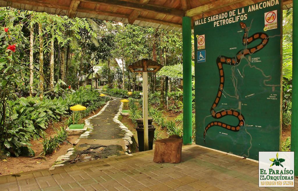 Hosteria El Paraiso De Las Orquideas Archidona Kültér fotó